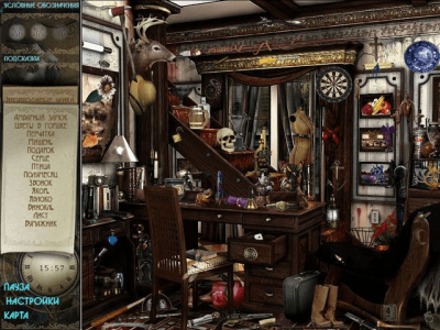 Скриншот приложения Кровные узы - №6