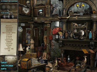 Скриншот приложения Кровные узы - №7