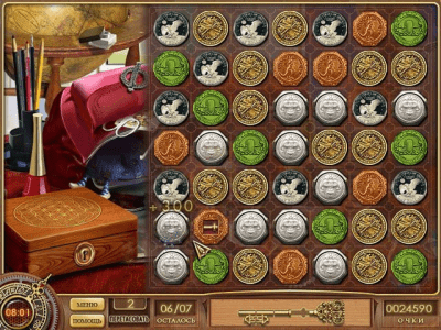 Скриншот приложения Путешествие Кассандры. Пророчества Нострадамуса - №3