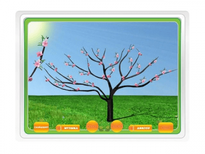 Скриншот приложения Играю с мамой. Фрукты - №4