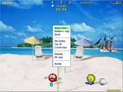 Скриншот приложения Воллейболлер - №3