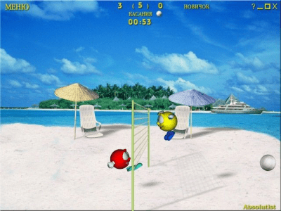 Скриншот приложения Воллейболлер - №4