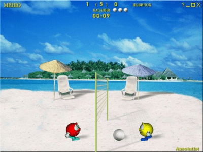 Скриншот приложения Воллейболлер - №5