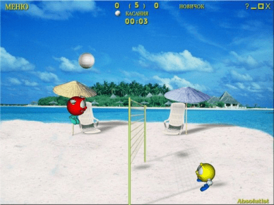 Скриншот приложения Воллейболлер - №6