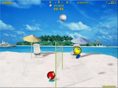 Скриншот приложения Воллейболлер - №7