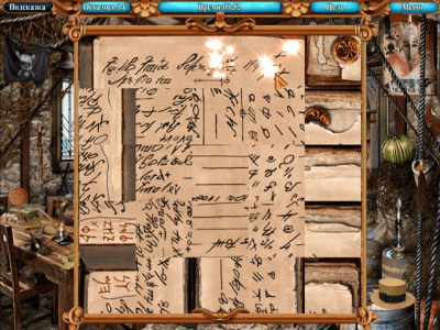 Скриншот приложения Легенды пиратов. Загадка шкатулки - №7