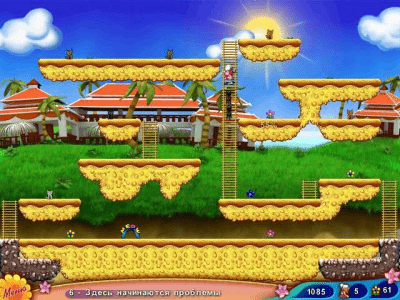 Скриншот приложения Бабуля на островах - №4