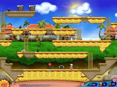 Скриншот приложения Бабуля на островах - №7