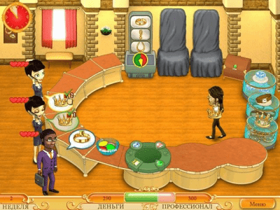 Скриншот приложения Ювелирмания - №4