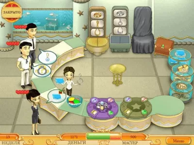 Скриншот приложения Ювелирмания - №5