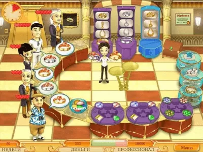 Скриншот приложения Ювелирмания - №6