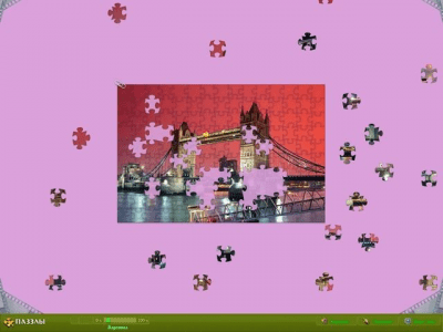 Скриншот приложения Пазлы. Бриллиантовая коллекция - №3