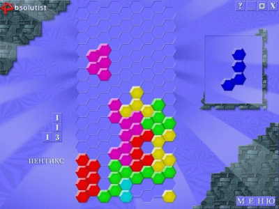 Скриншот приложения АбсолюТрикс - №3