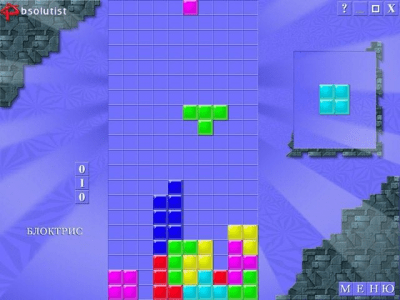 Скриншот приложения АбсолюТрикс - №4