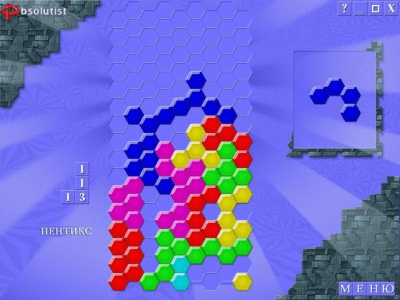 Скриншот приложения АбсолюТрикс - №5