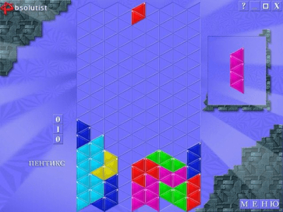 Скриншот приложения АбсолюТрикс - №6