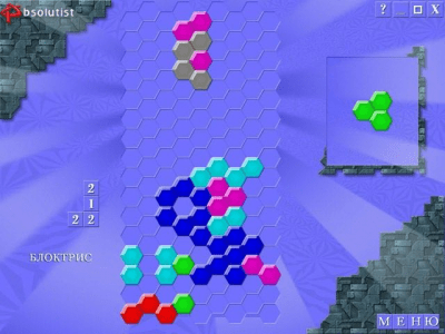 Скриншот приложения АбсолюТрикс - №7