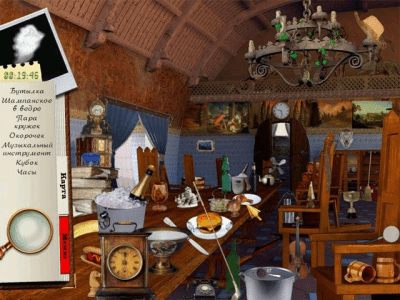 Скриншот приложения Тайна замка Единорога - №4