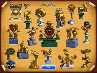 Скриншот приложения Веселая ферма. Печем пиццу - №7