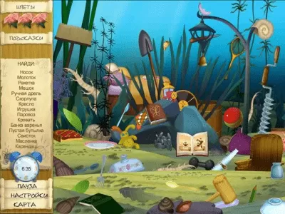 Скриншот приложения Лунтик. В поисках звезды - №4