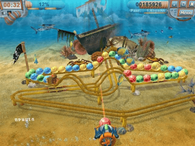 Скриншот приложения Тайны шести морей - №6