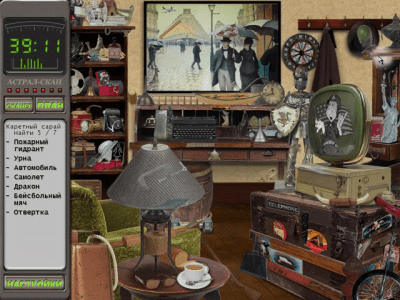 Скриншот приложения Охотники за привидениями. Призраки в поместье Мажести - №5