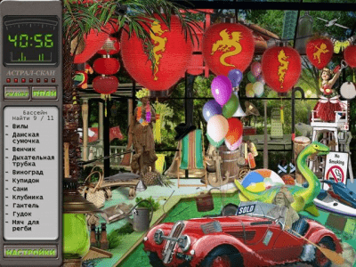 Скриншот приложения Охотники за привидениями. Призраки в поместье Мажести - №6