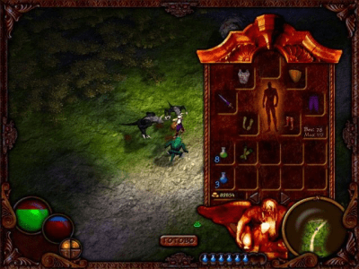 Скриншот приложения Путь воина - №4