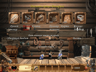 Скриншот приложения Храбрые гномы 2 - №4