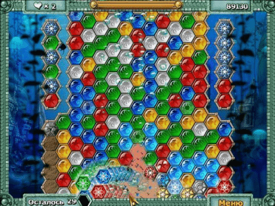 Скриншот приложения Нептуния - №4