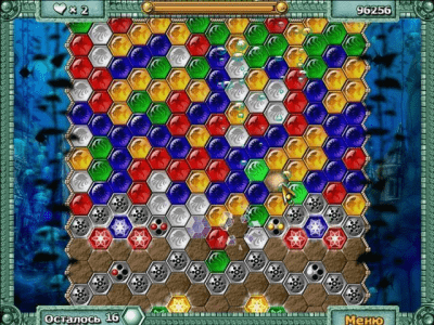 Скриншот приложения Нептуния - №6