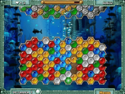 Скриншот приложения Нептуния - №7