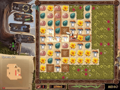 Скриншот приложения Приключение Дружка - №3