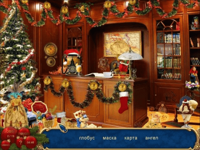 Скриншот приложения Элли и Новый Год - №5