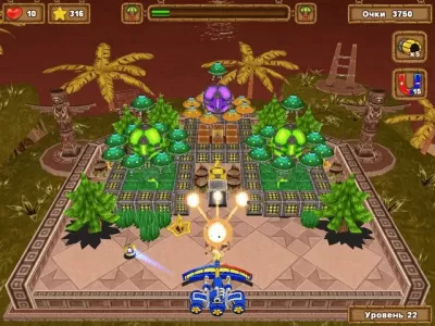 Скриншот приложения Страйкбол 3 - №5