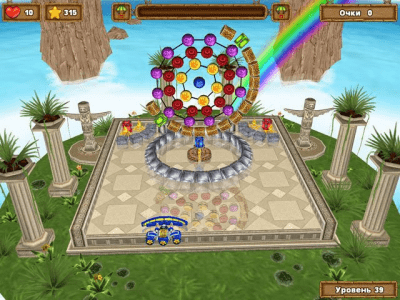 Скриншот приложения Страйкбол 3 - №6