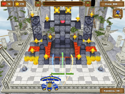 Скриншот приложения Страйкбол 3 - №7