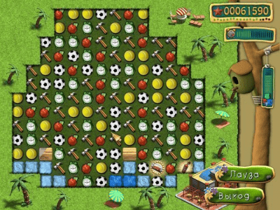 Скриншот приложения Пластилиновый город - №5