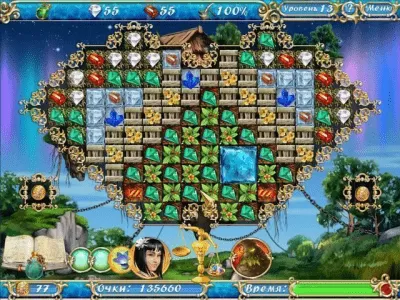 Скриншот приложения Времена года 2 - №5