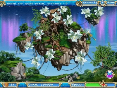 Скриншот приложения Времена года 2 - №6