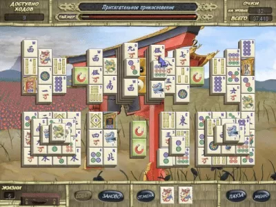 Скриншот приложения Маджонг квест - №7