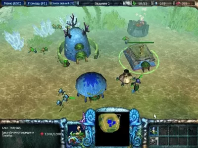 Скриншот приложения Море битвы - №2
