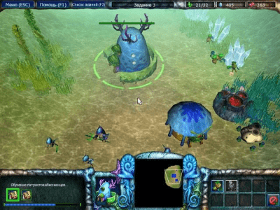 Скриншот приложения Море битвы - №4