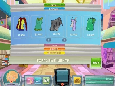 Скриншот приложения Модница - №3