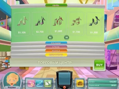 Скриншот приложения Модница - №4