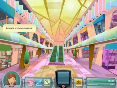 Скриншот приложения Модница - №6