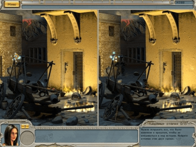 Скриншот приложения Алабама Смит и последний день Помпеи - №3