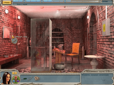 Скриншот приложения Алабама Смит и последний день Помпеи - №7