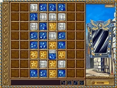 Скриншот приложения Ювелир - №4