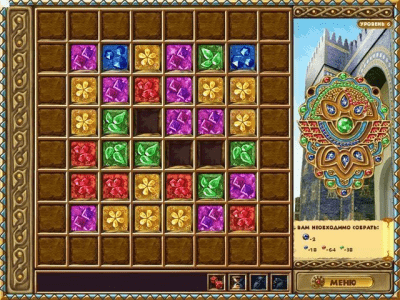 Скриншот приложения Ювелир - №6